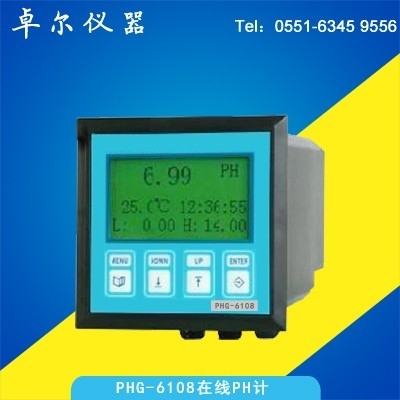 工業PH的安裝維護與PH計原理